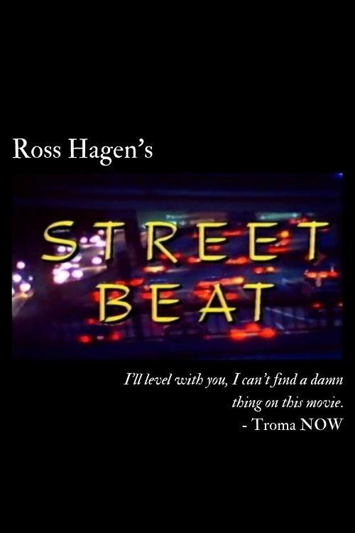 Постер Street Beat